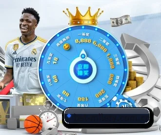 米乐 APP