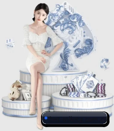 米乐 APP 界面